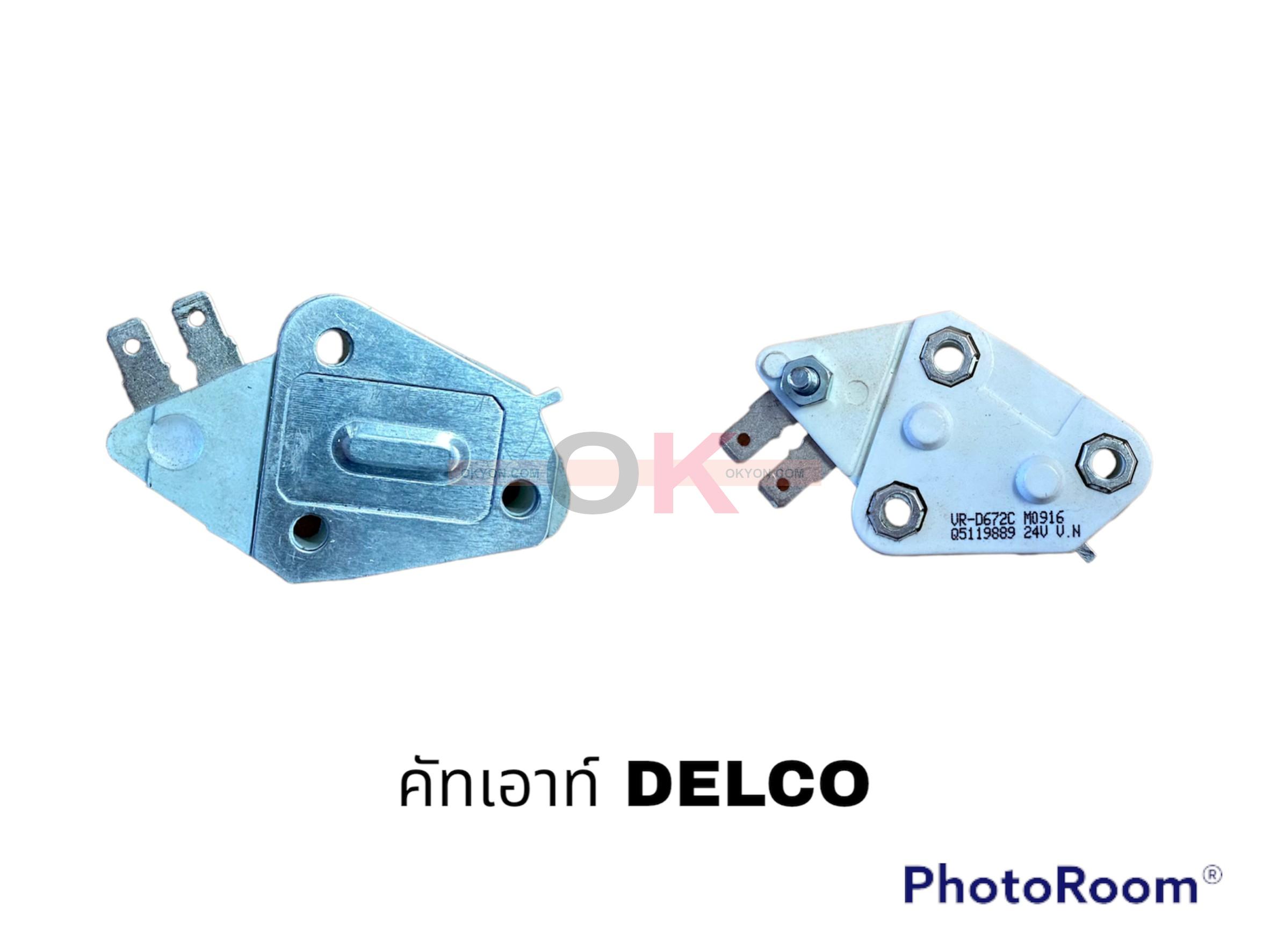 คัทเอาท์ DELCO