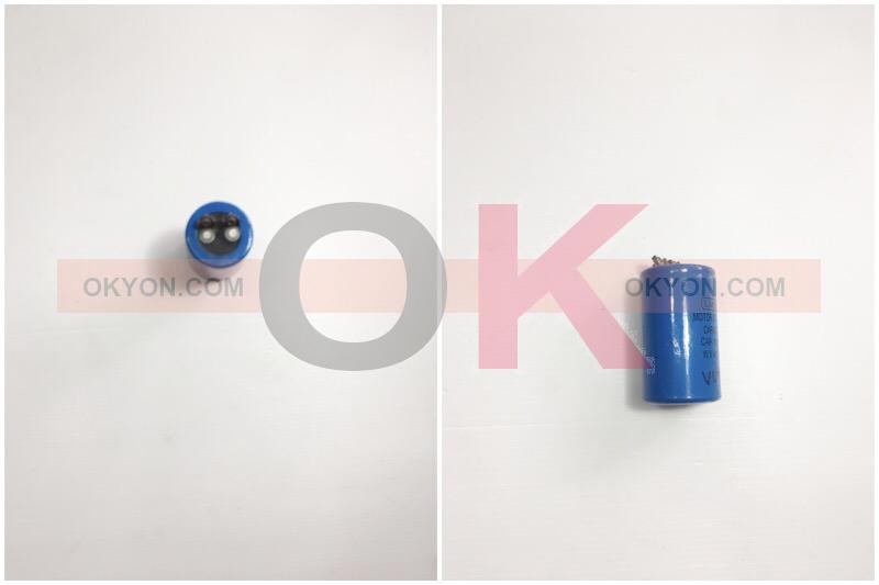 คอนเดนเซอร์ กลมฟ้า 100 250V