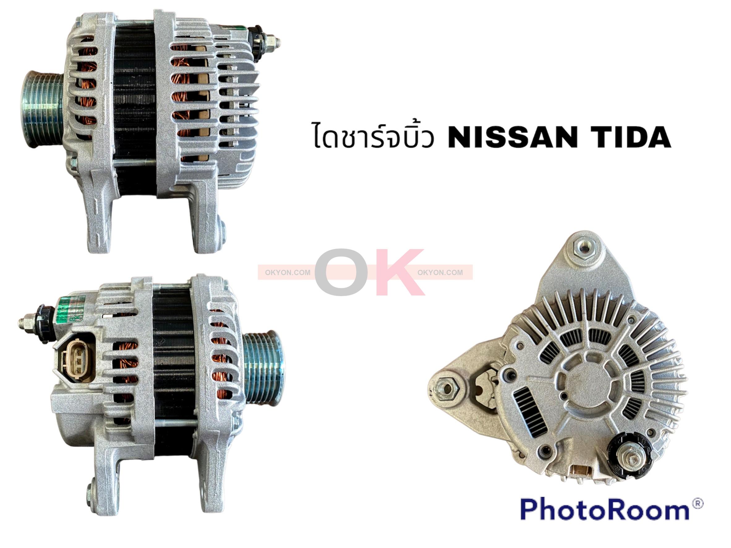 ไดชาร์จบิ้ว NISSAN TIDA BK*