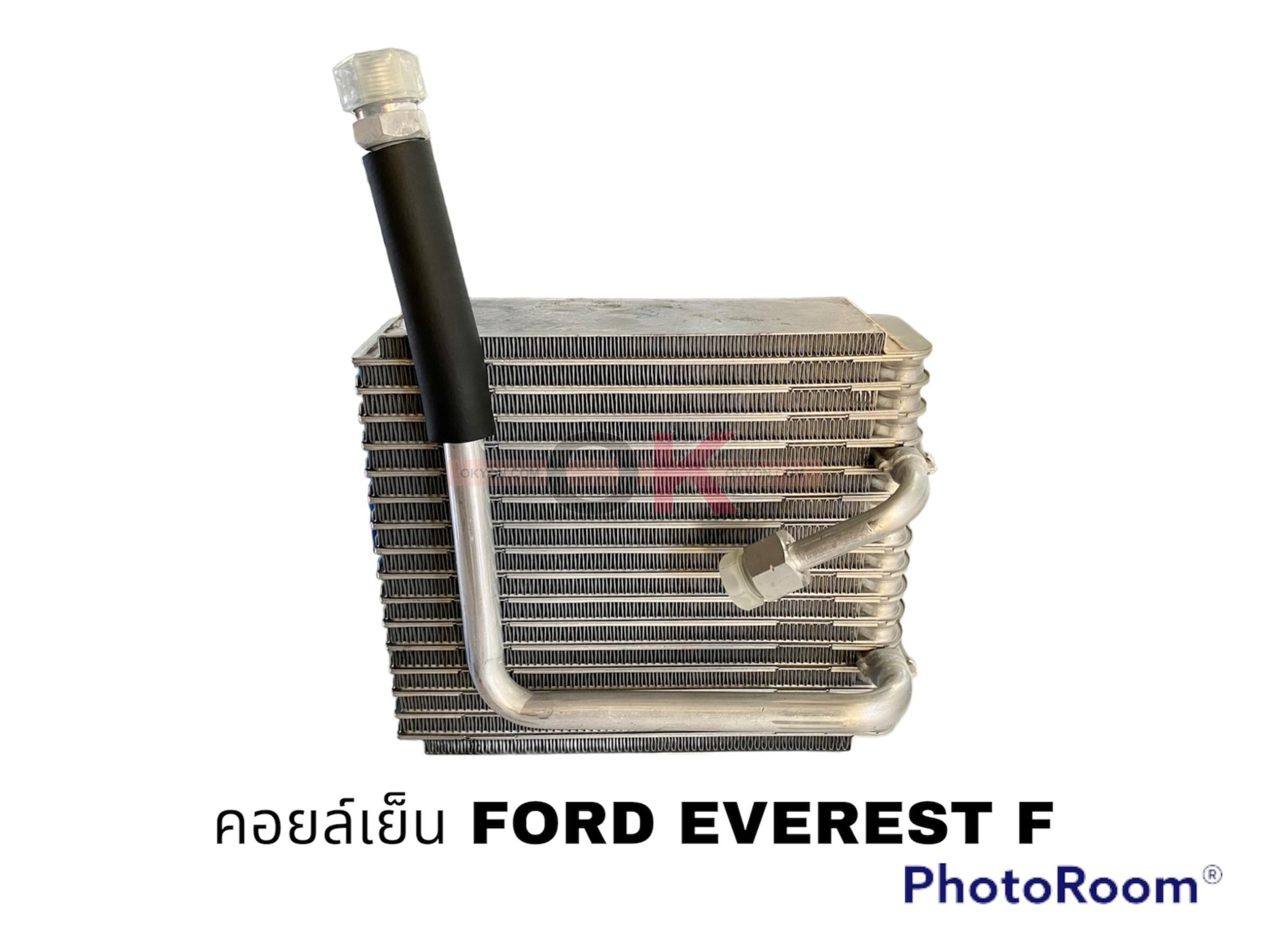 คอยล์เย็น FORD EVEREST นำเข้า ตู้หน้า     
