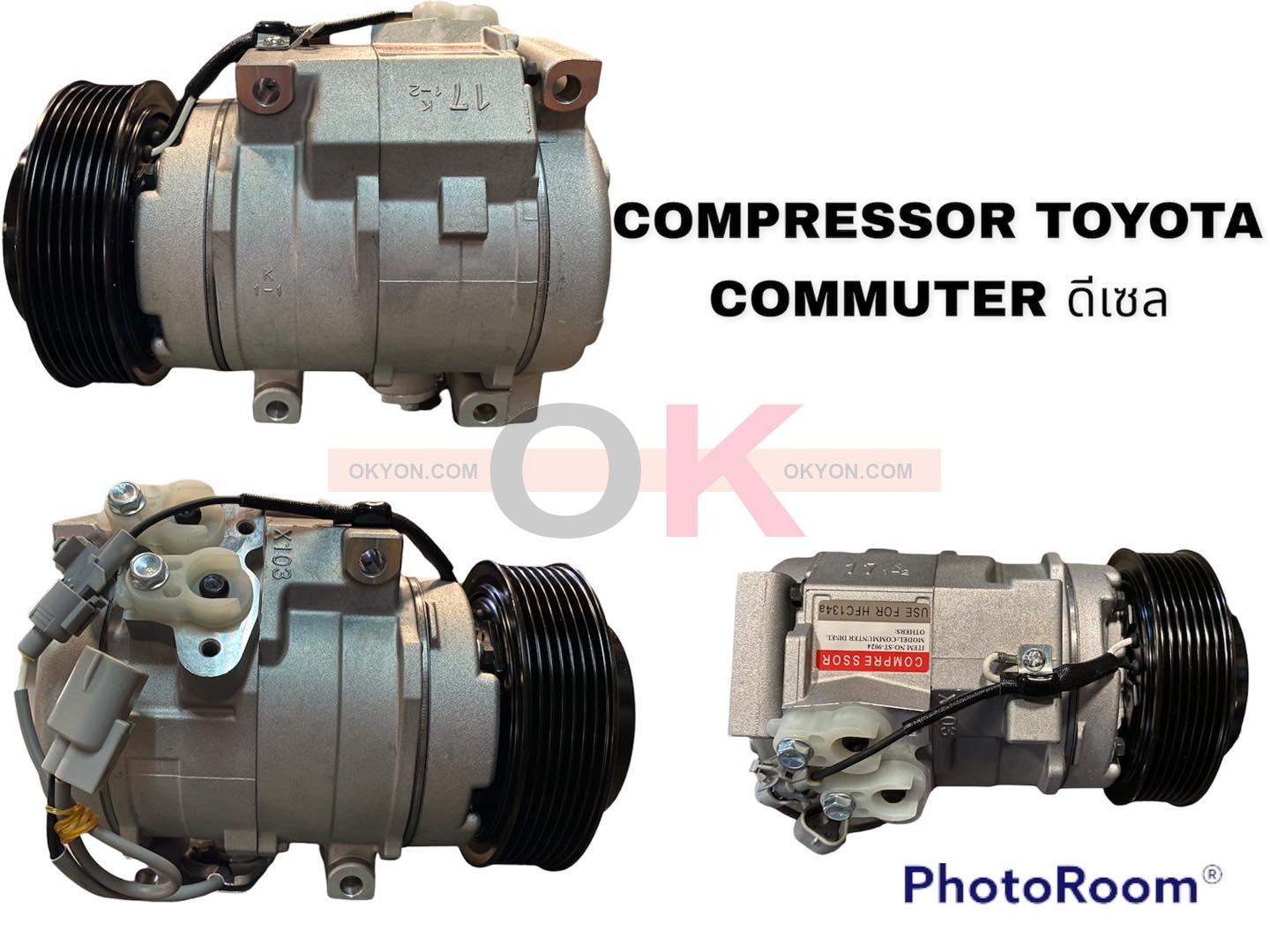 คอมแอร์ใหม่ TOYOTA COMMUTER DISEL T/RR