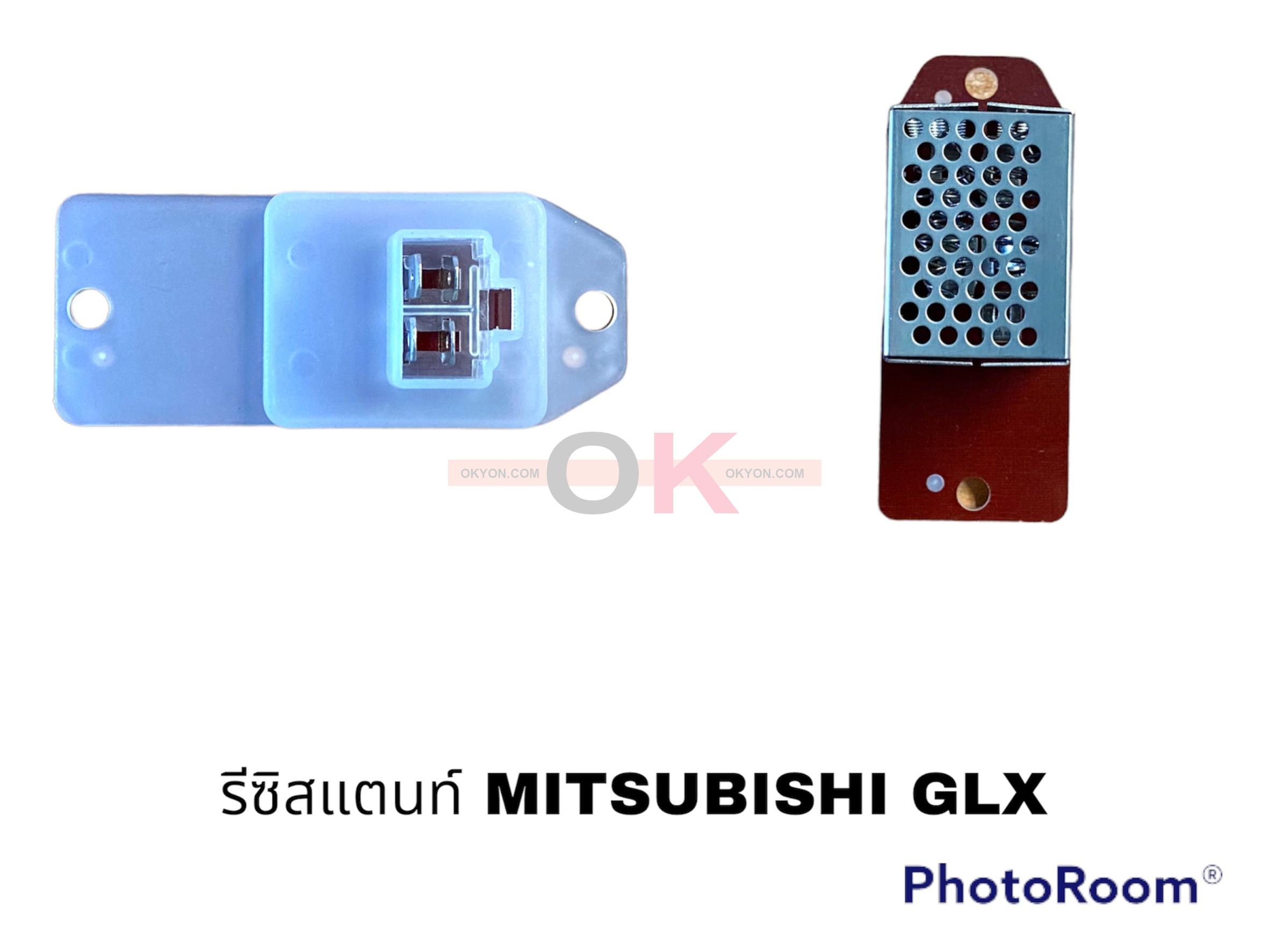 รีซิสแตนท์ MITSUBISHI GLX ตาข่าย HY