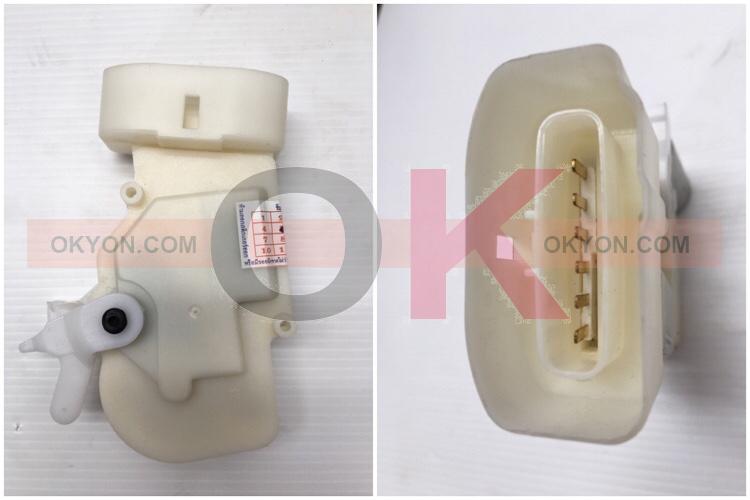 แขวนเซนทรันล็อต ISUZU D-MAX หน้า R