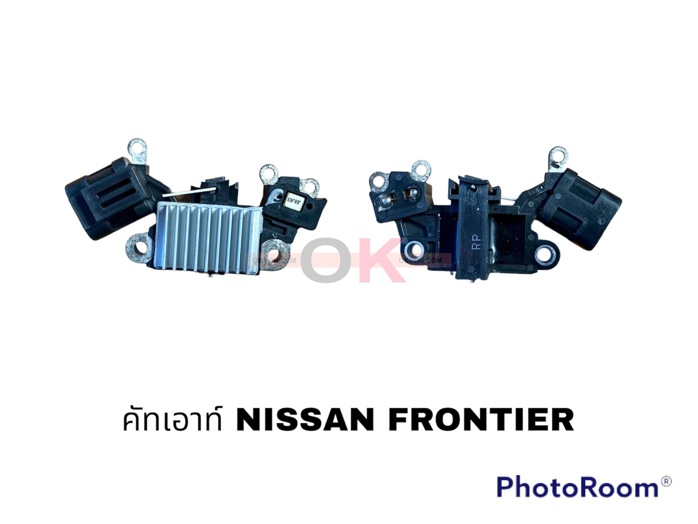 คัทเอาท์ NISSAN SUNNY B14