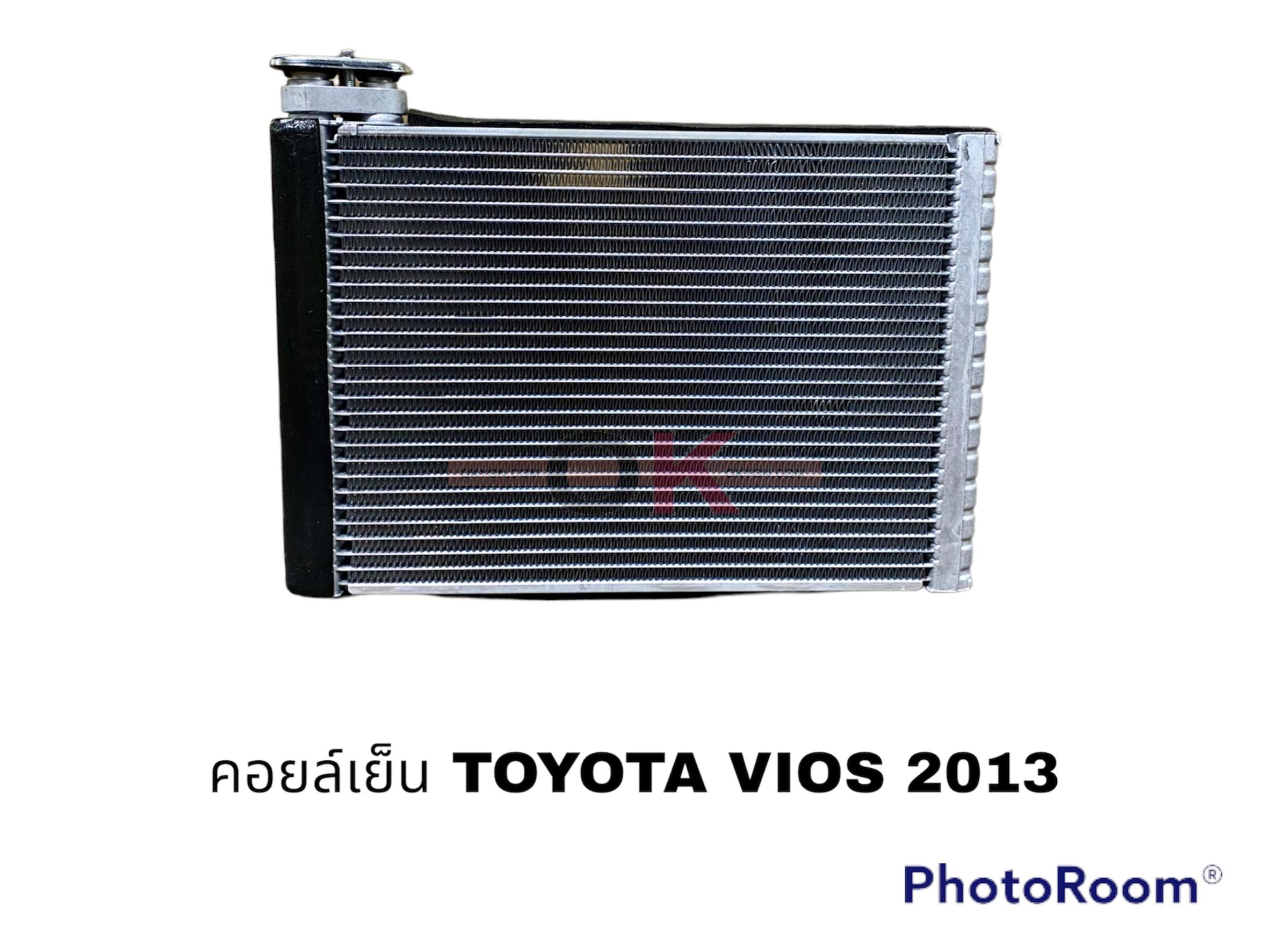 คอยล์เย็น TOYOTA VIOS YARIS 2014 OK*