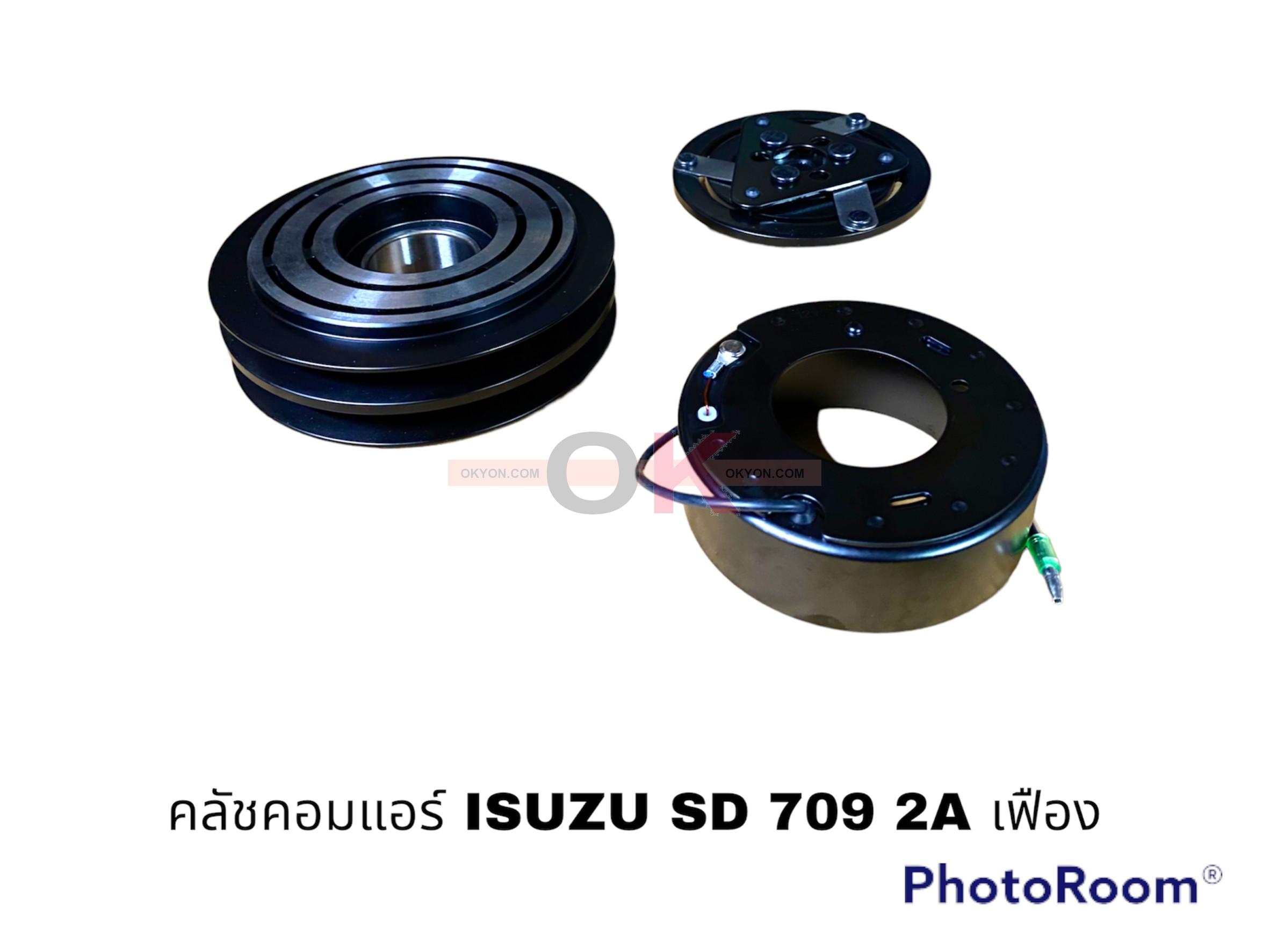 ครัชคอมแอร์ 709 คู่-เฟือง 12V W/