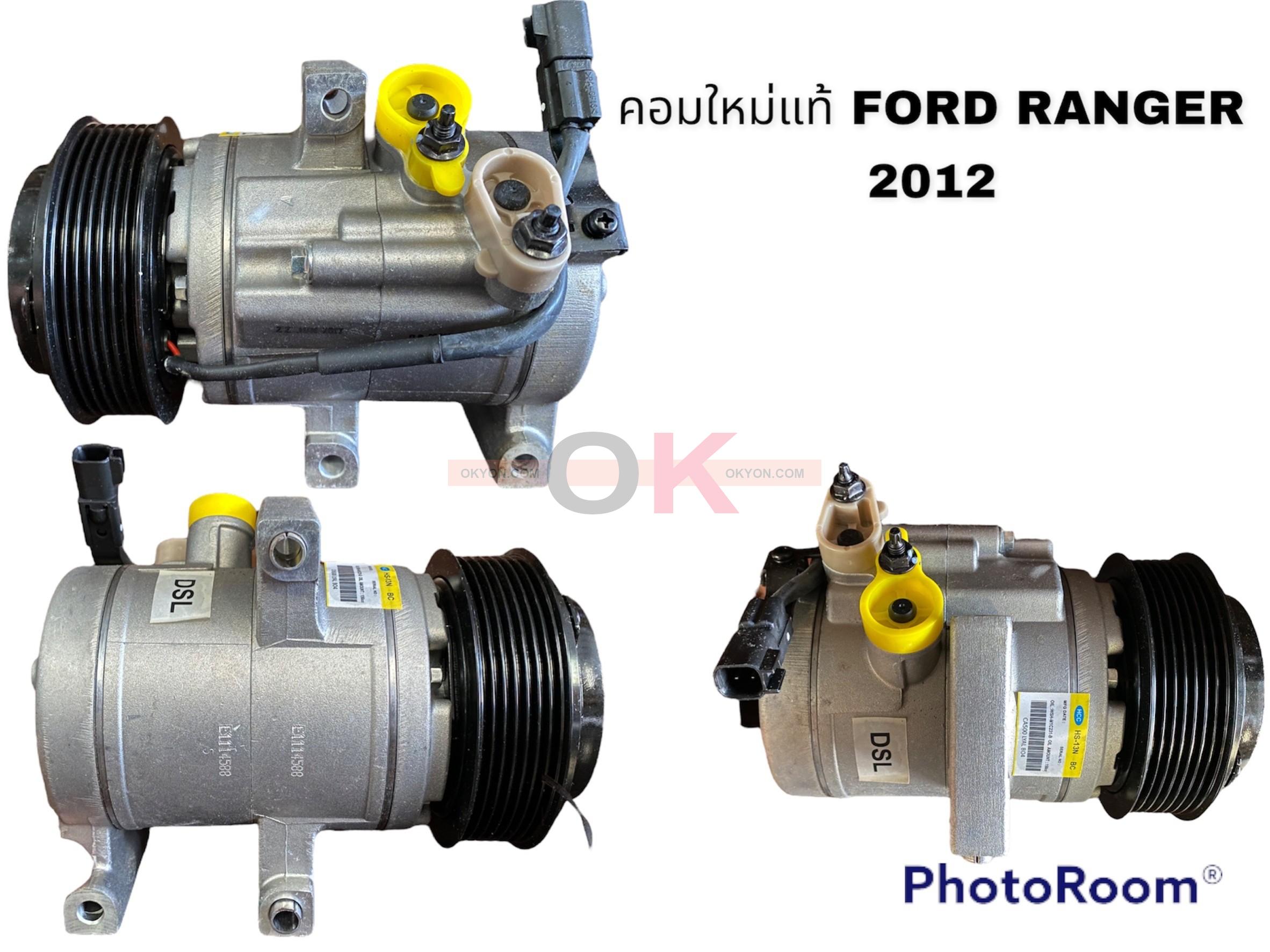 คอมแอร์แท้  FORD RANGER 2012 RR/*