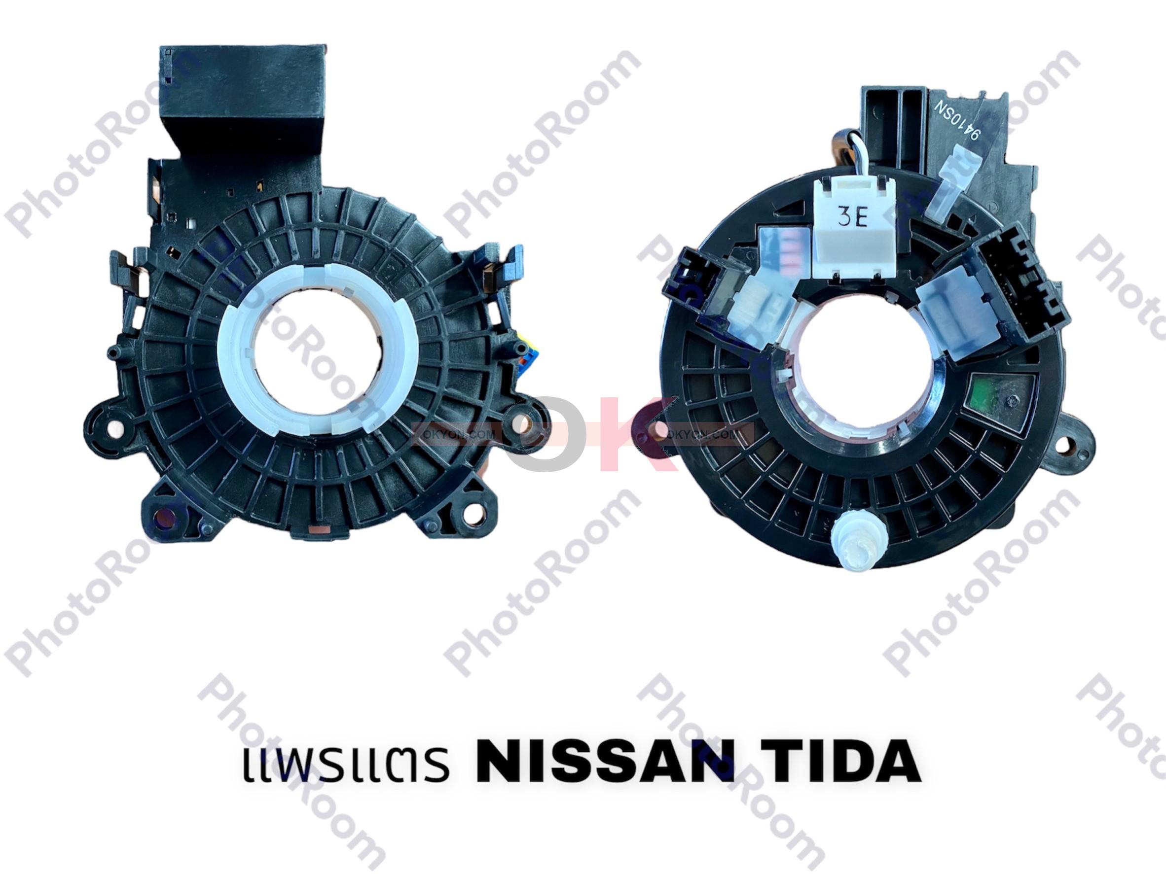 แพรแตร NISSAN TIDA EP