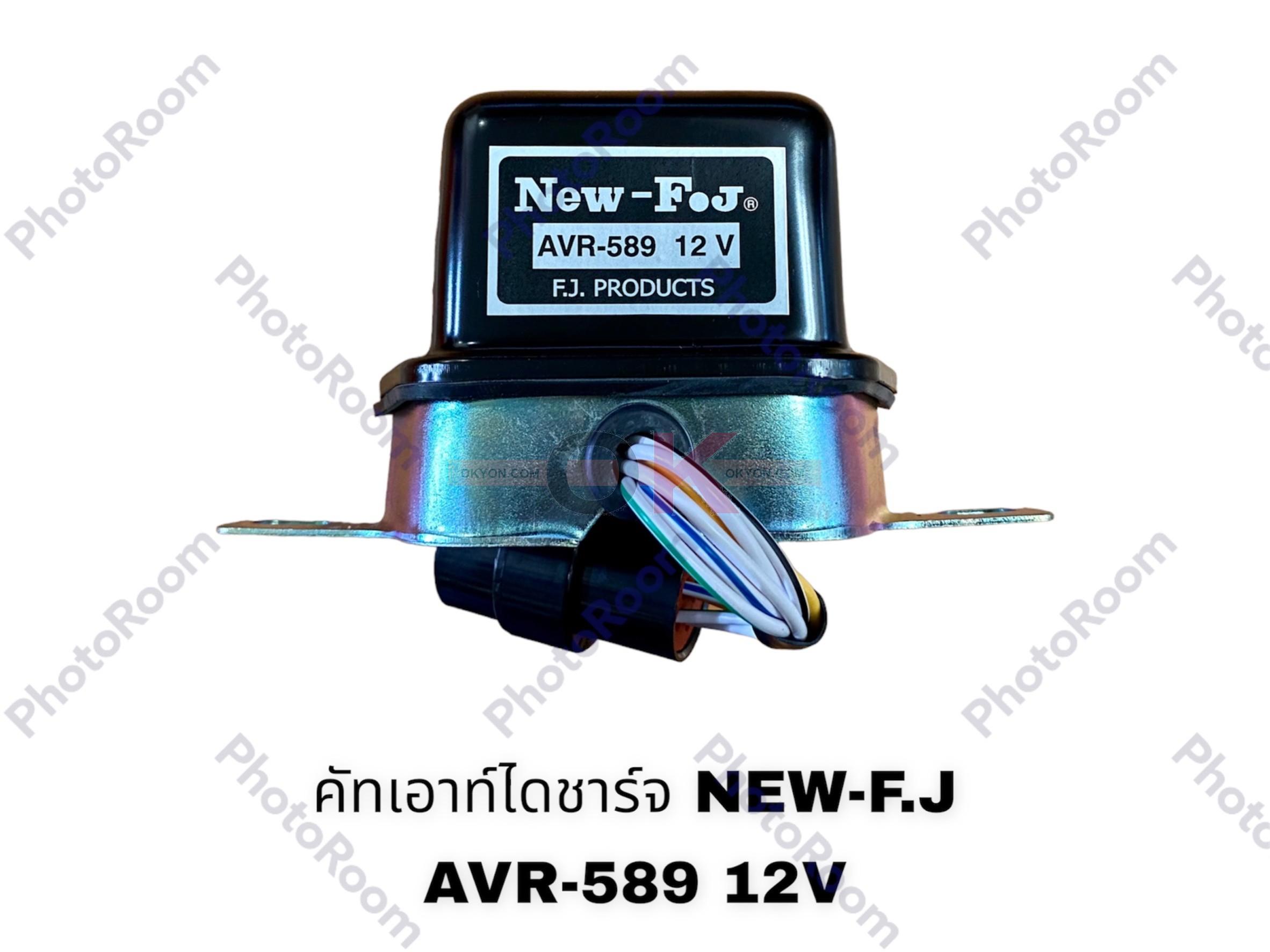 คัทเอาท์ TOYOTA MTX ปลั๊กกลม 589 FJ