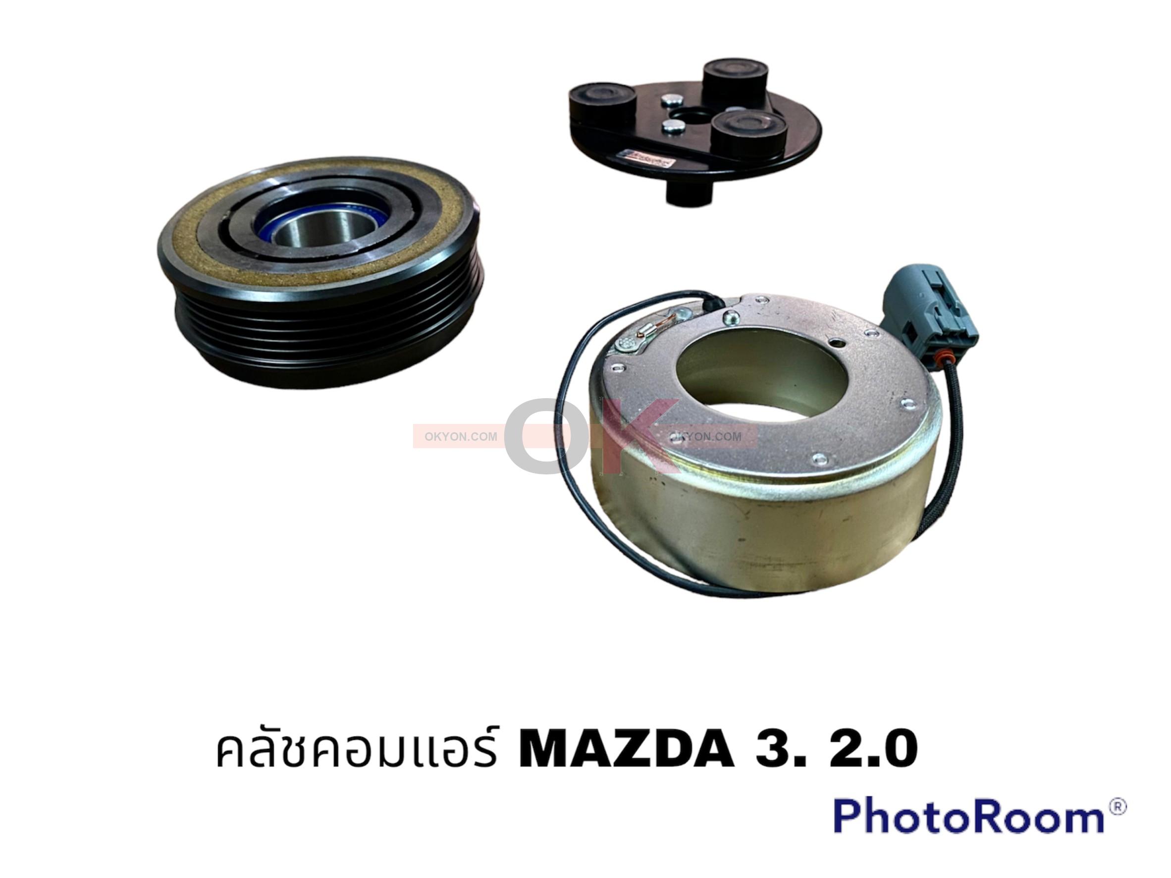 ครัชคอมแอร์ MAZDA 3 2.0/W