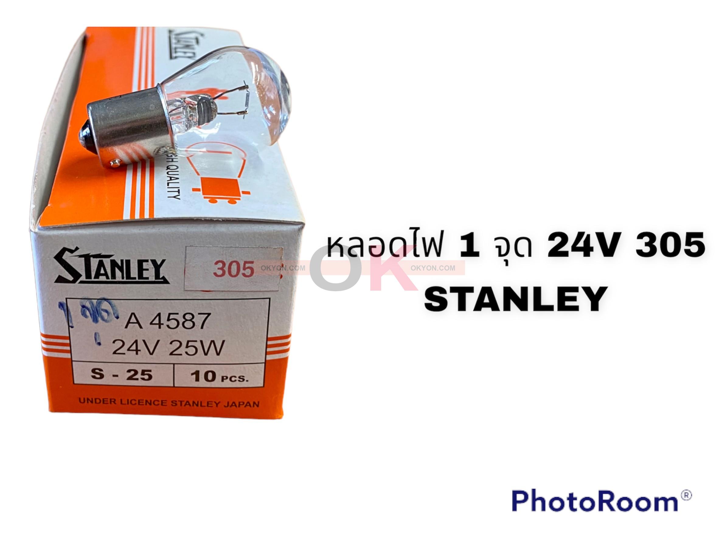 หลอดไฟ 1จุด 24V 305 STANLEY