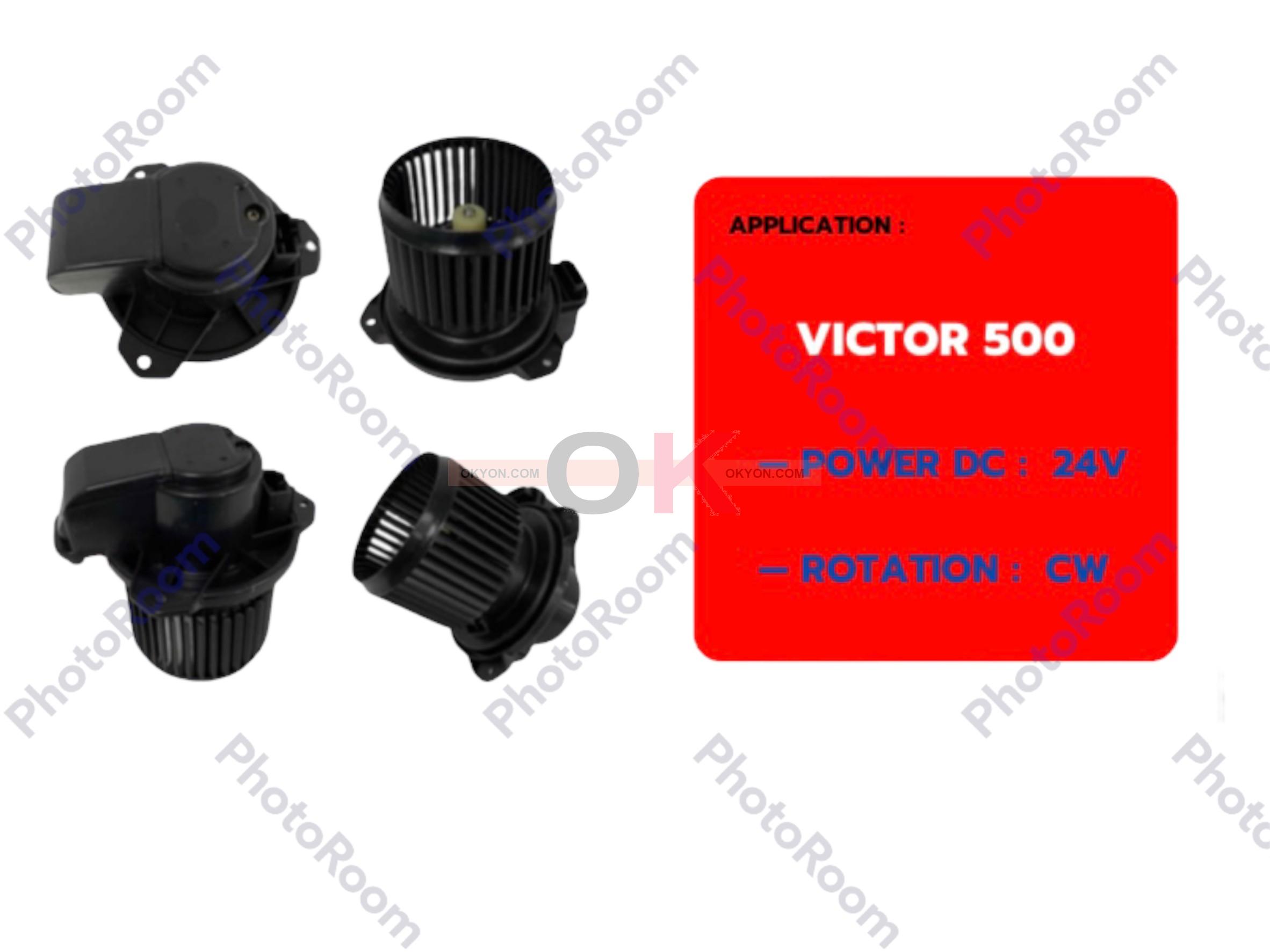 พัดลมโบลเวอร์แอร์ HINO VICTOR 500 JT