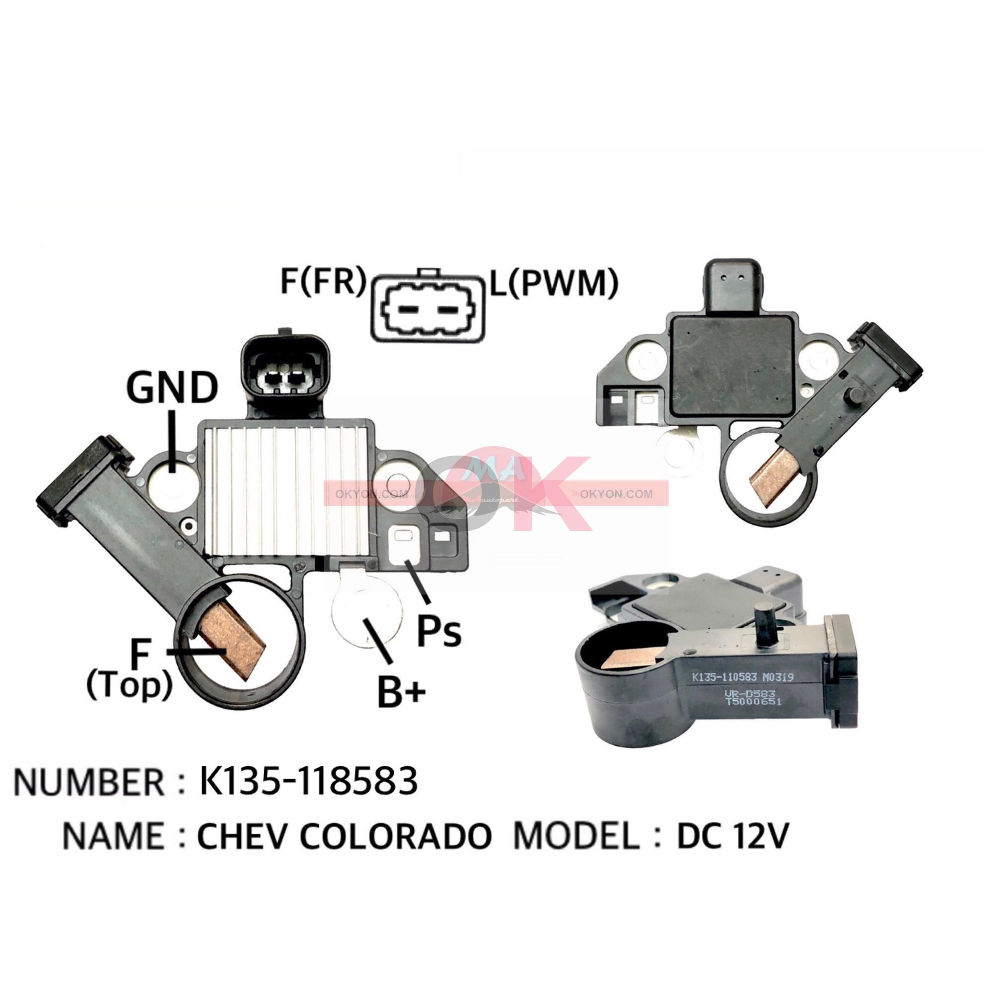 คัทเอาท์ CHEVROLET COLORADO 2012 VN/*