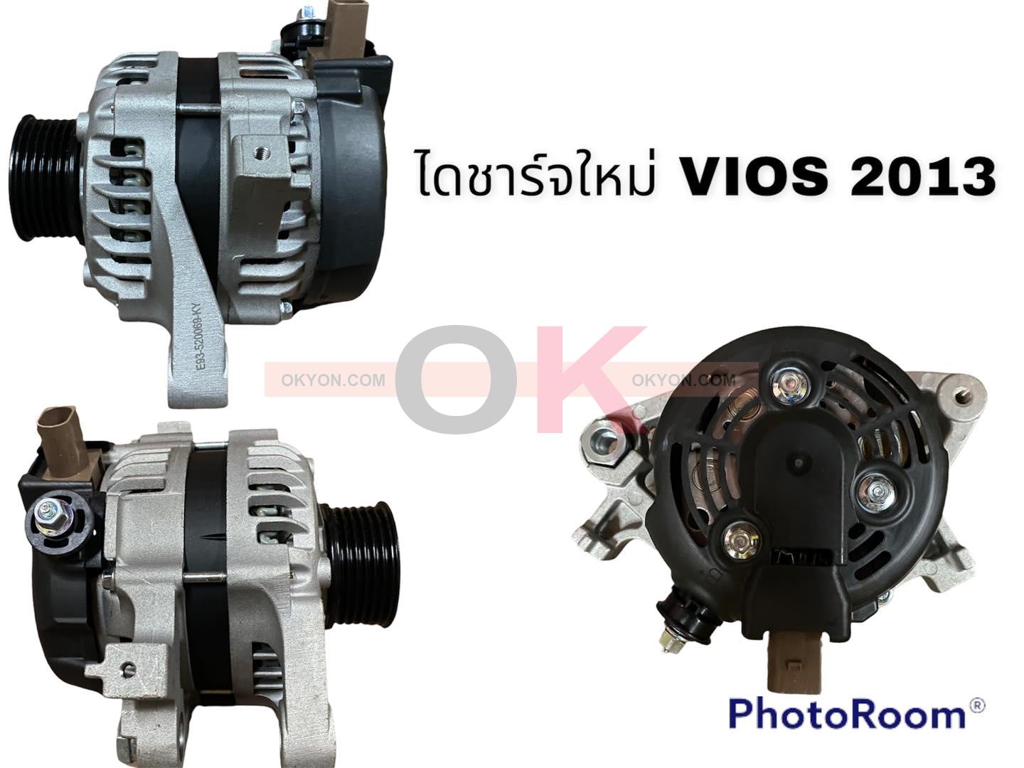 ไดชาร์จใหม่ TOYOTA  VIOS 2014 4PK LIN 1ขา