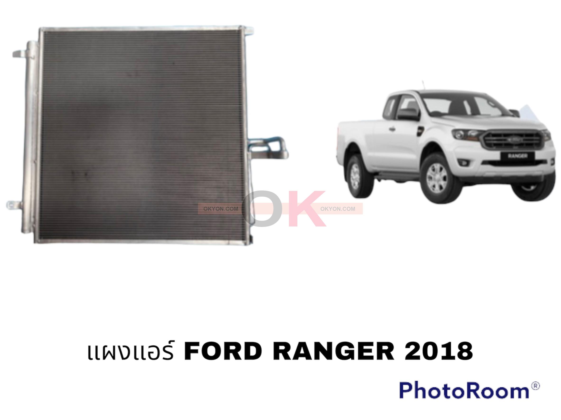 แผงแอร์ FORD RANGER MAZDA BT-50 PRO 2018 JT*