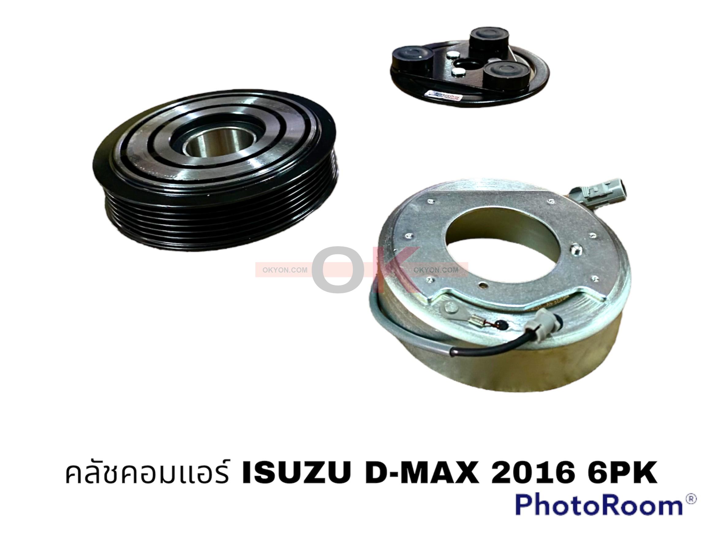 ครัชคอมแอร์ ISUZU ALL NEW D-MAX 1.9 6PK