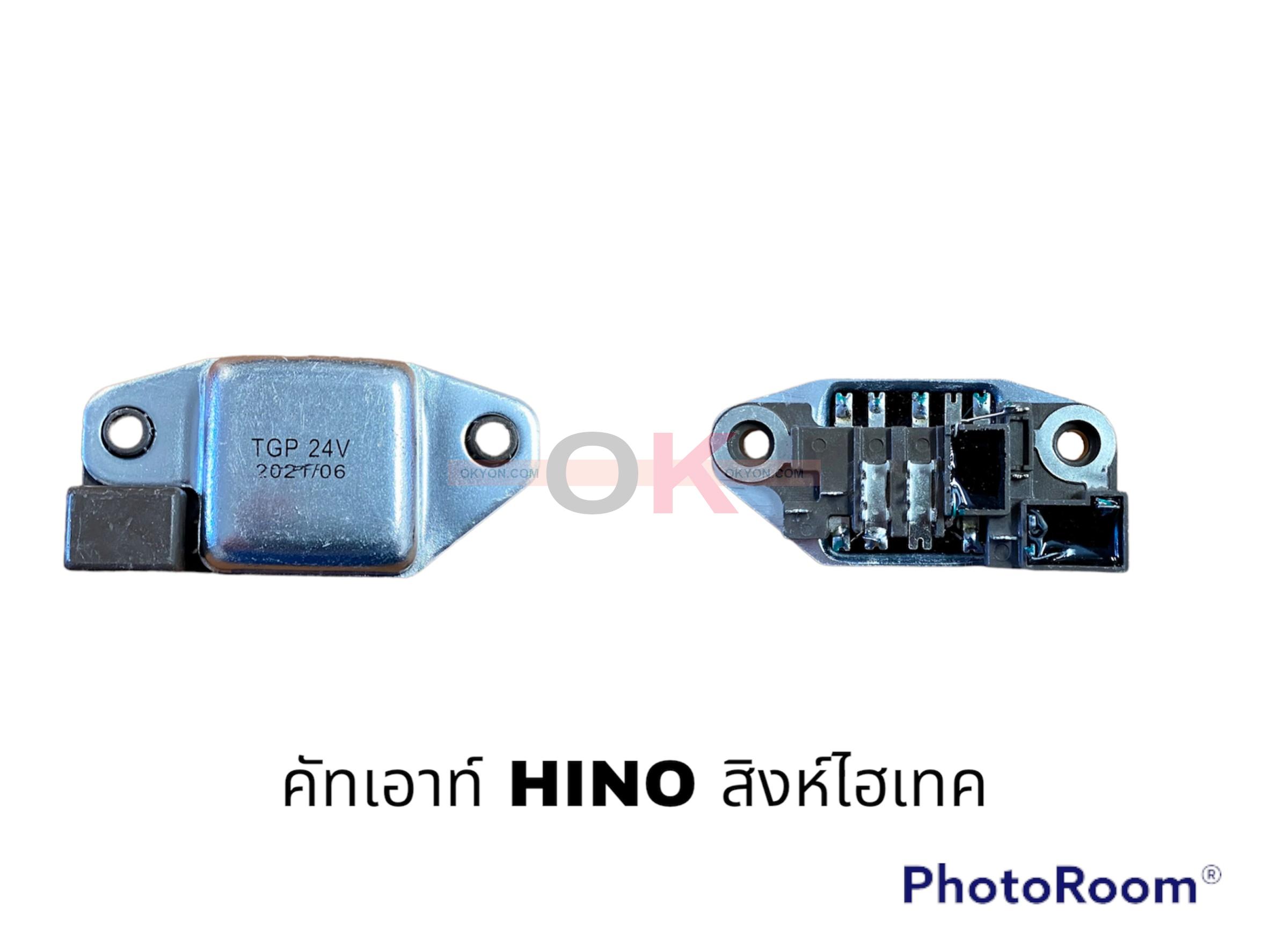 คัทเอาท์ HINO SING HITECH VN/*