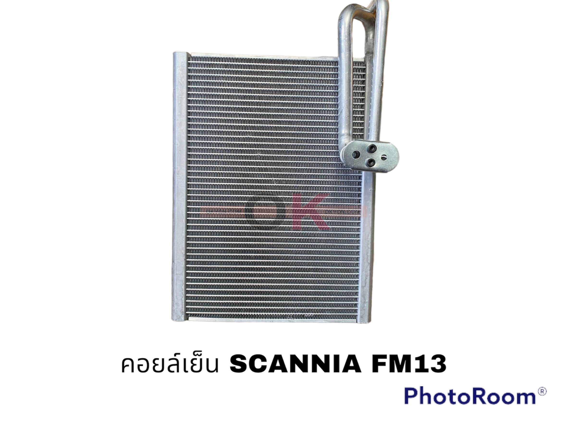 คอยล์เย็น VOLVO TRUCK-SCANNIA FM13 หัวลาก นำเข้า