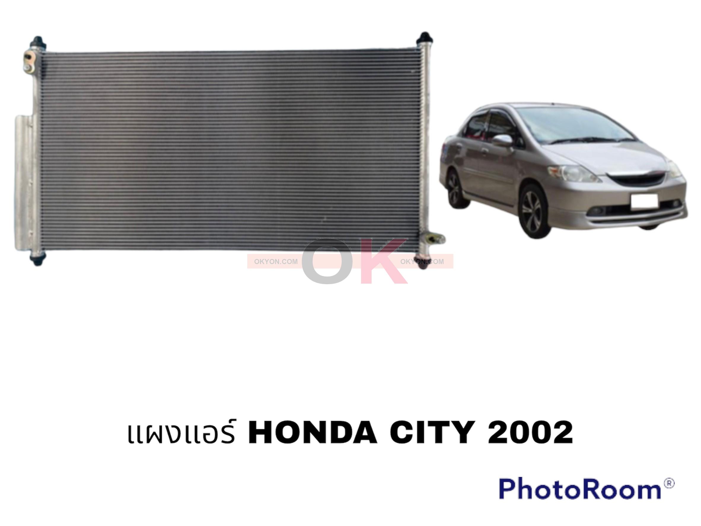 แผงแอร์ HONDA CITY 2003-2007 QL/*