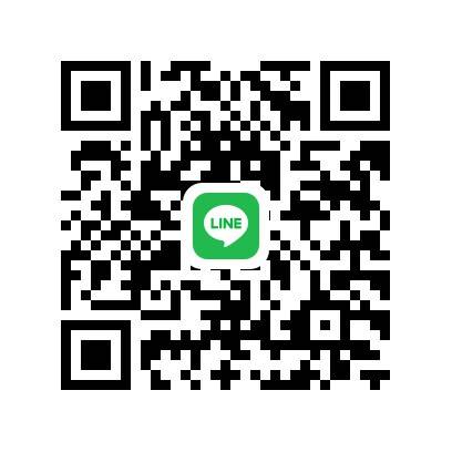 แอดไลน์